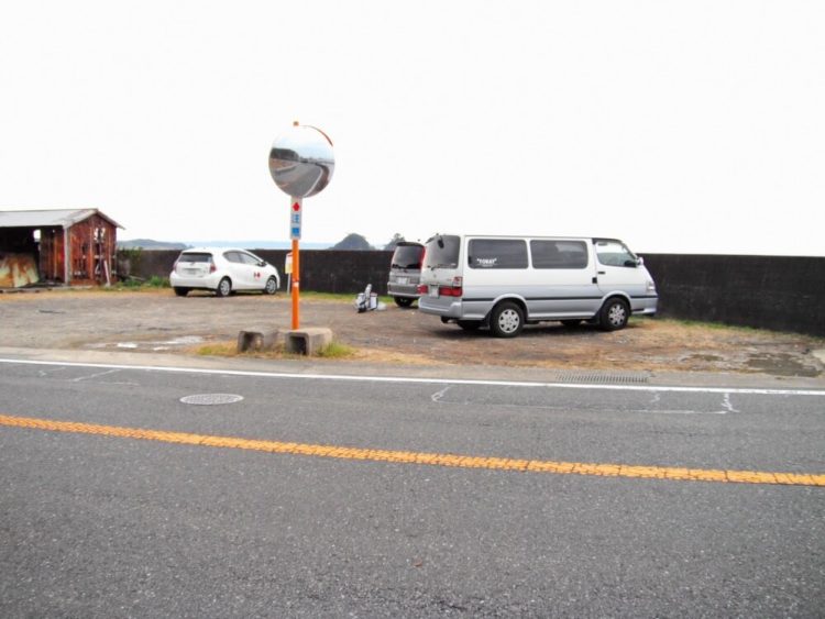 田子崎駐車