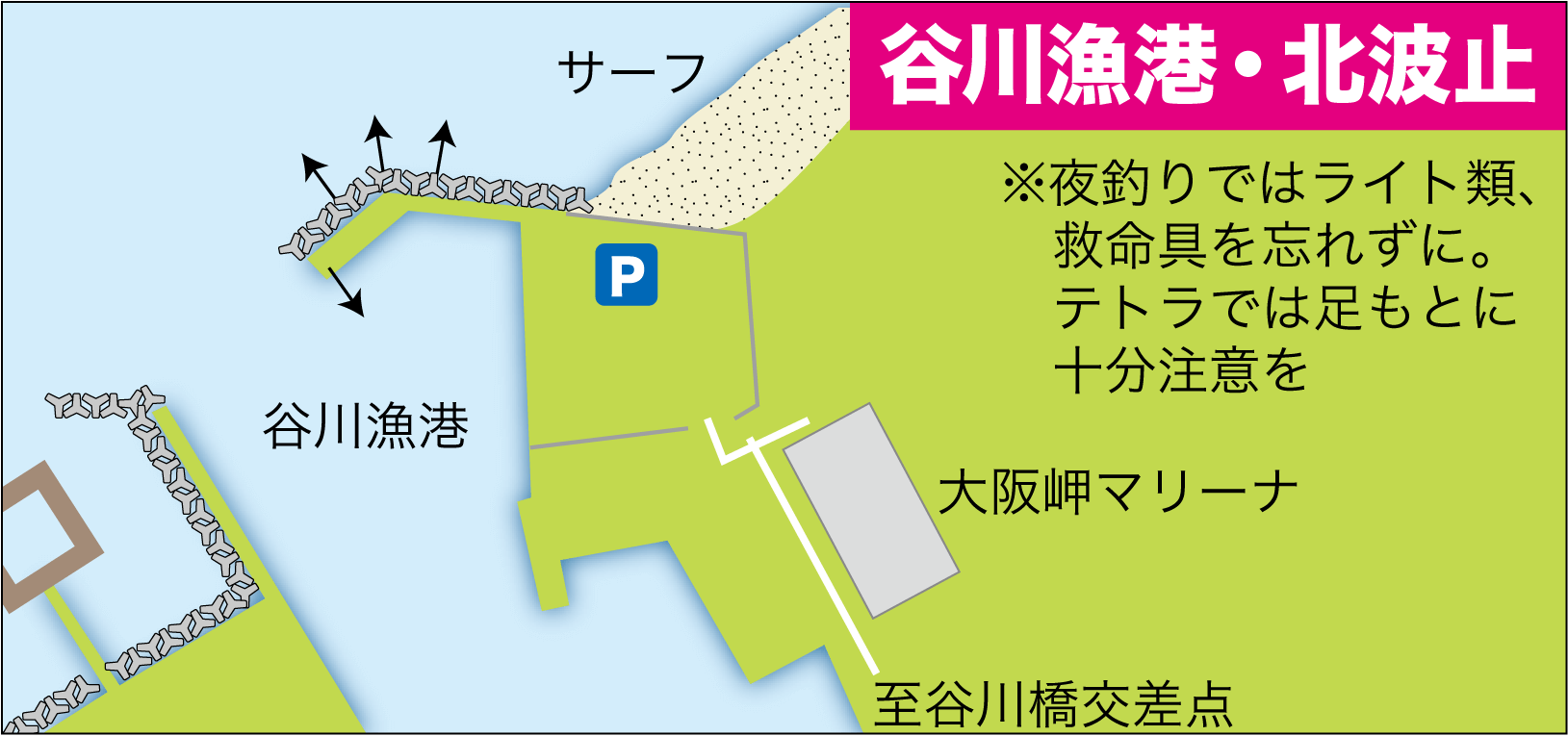 好釣果の最短ルート メバルのエビ撒き釣り講座 関西のつりweb 釣りの総合情報メディアmeme Part 2