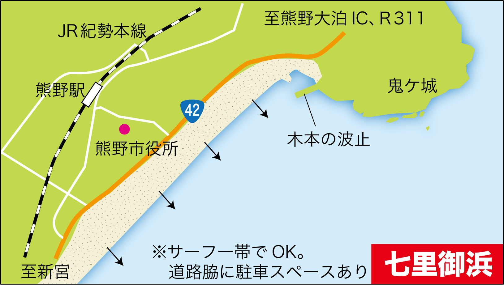 年末年始のおすすめ大釣りプラン 紀東 七里御浜 尾鷲港で青物 グレ チヌ 関西のつりweb 釣りの総合情報メディアmeme