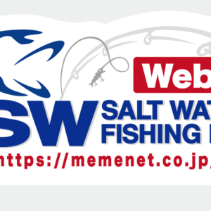 sticker_sw