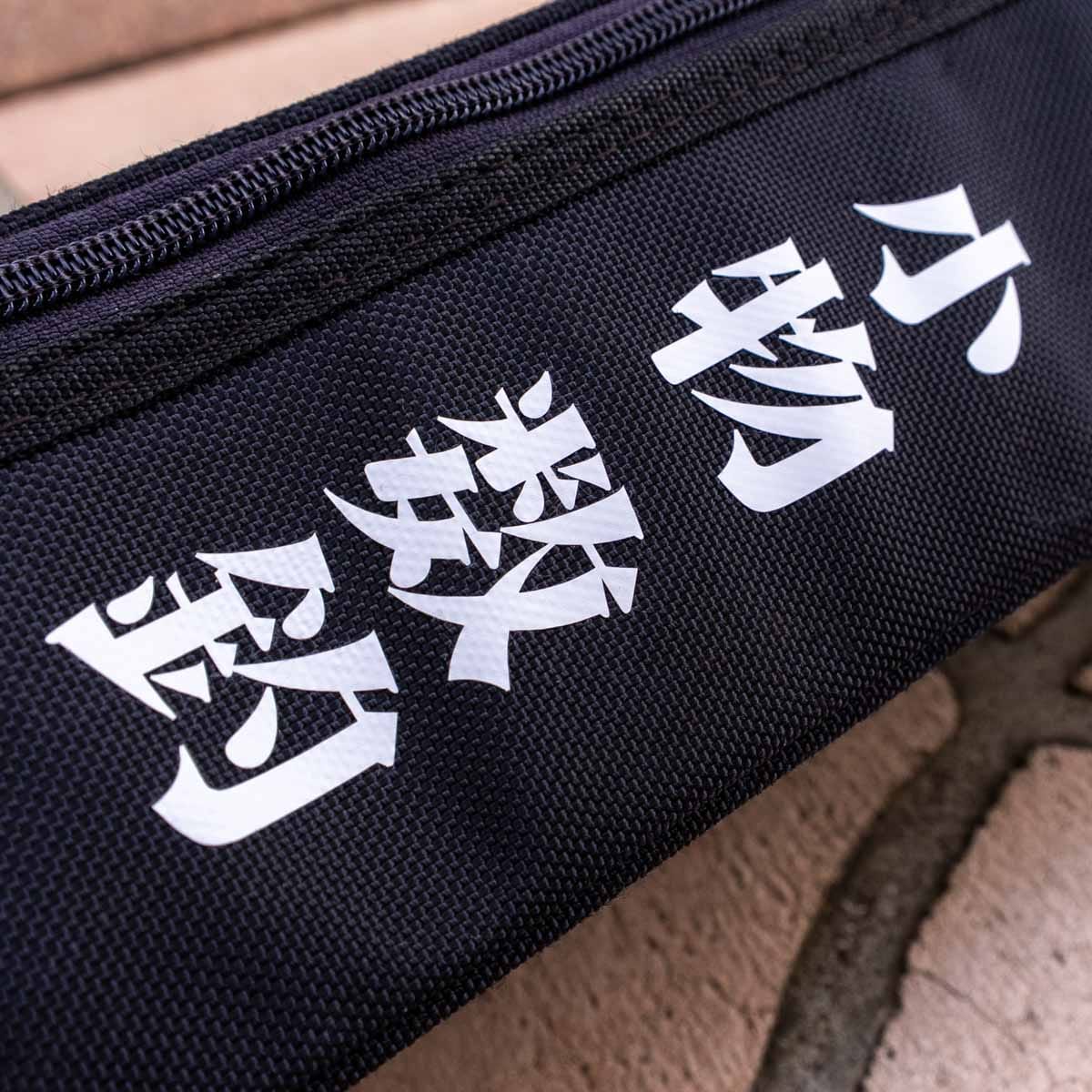 バッカンなどの粗面対応カッティングステッカー